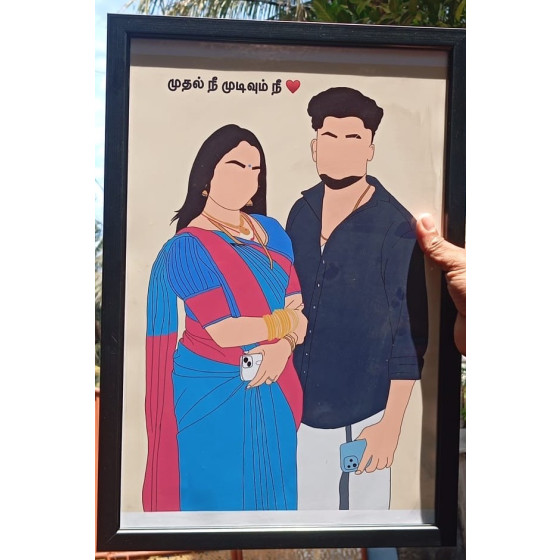 Illustration Frame